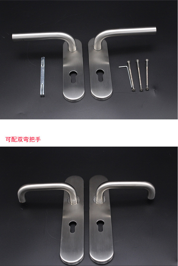 门把手面板厂家